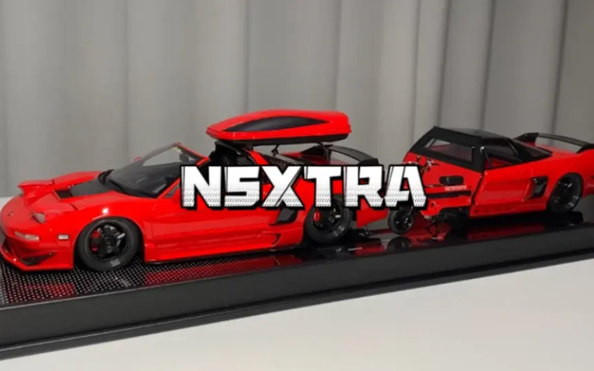 汽车模型——404ERROR 1：18 NSXTRA by Chris Cut|JDM_哔哩哔哩_bilibili