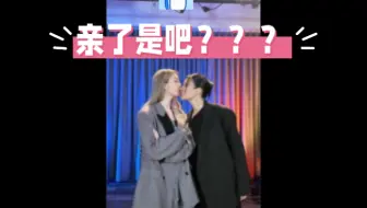 lingorm 丨亲了，亲了，真的亲了！！！！邝总亲上了，还得浓眉大眼
