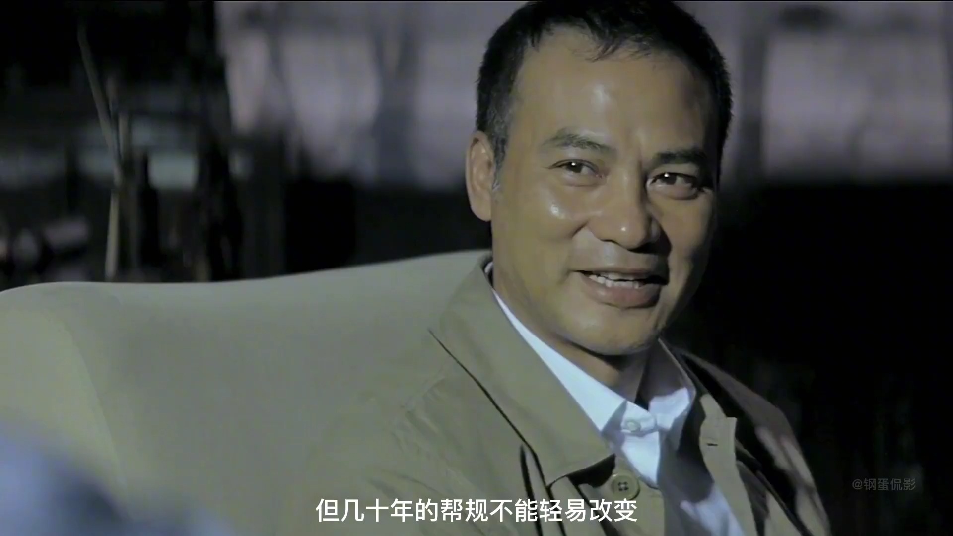 百看不厌经典港片《以和为贵》中