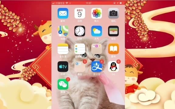 ios双开微信方法 苹果有微信分身吗哔哩哔哩bilibili