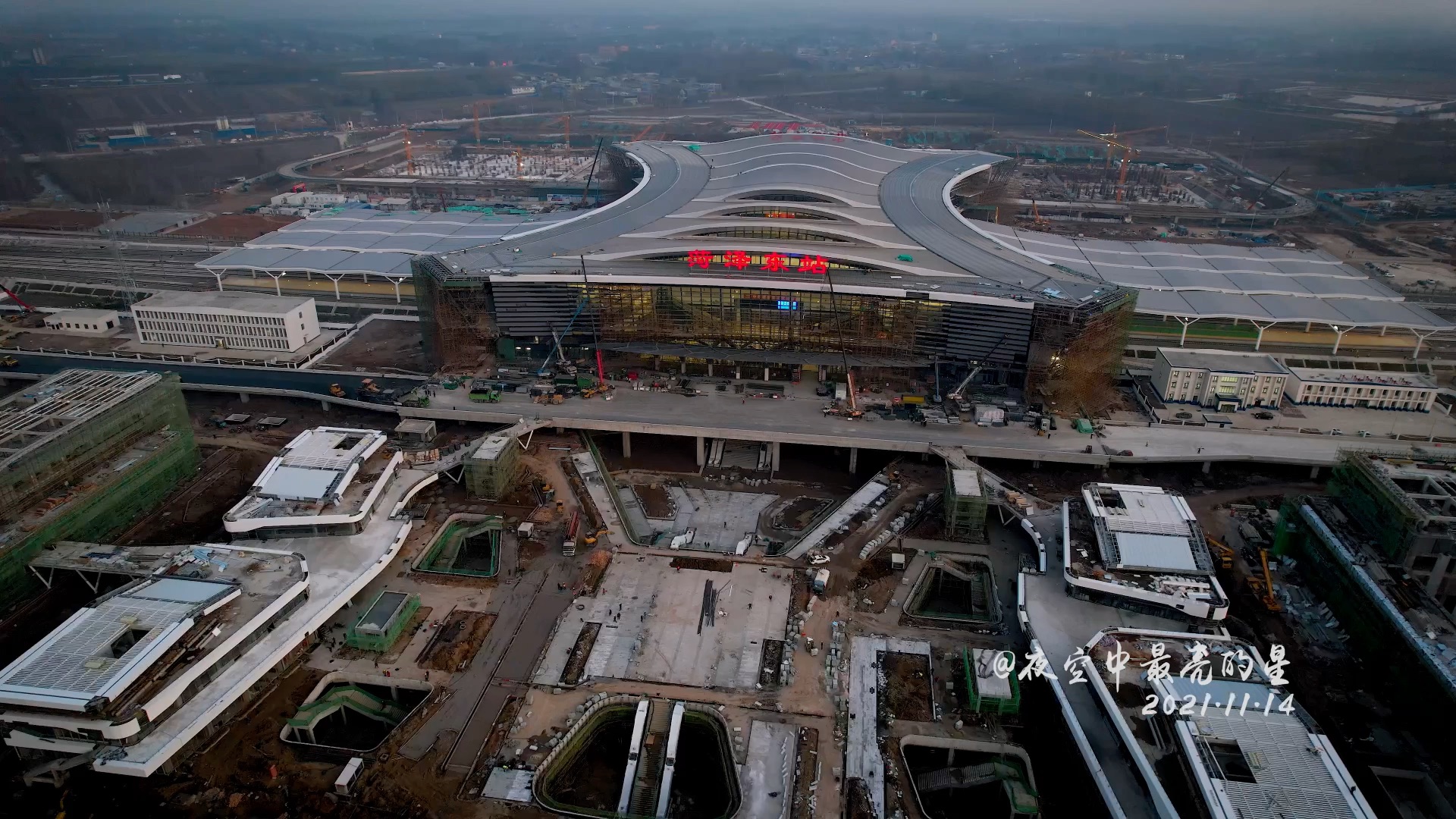 航拍 在建中的菏泽高铁站_哔哩哔哩_bilibili