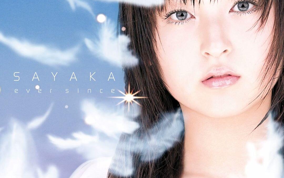 SAYAKA(神田沙也加) - ever since 2002_哔哩哔哩_bilibili