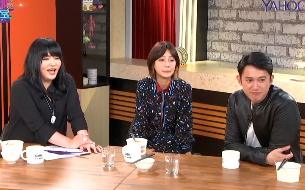 吴慷仁唐绮阳谈星室20181002跟谢欣颖一起宣传狂徒