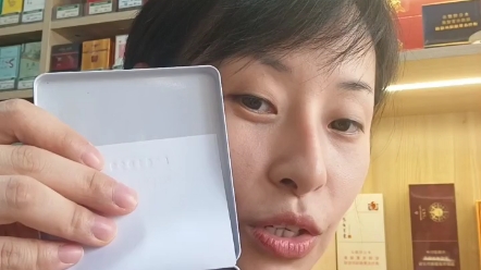 泰山巴哈马甜味迷你雪茄