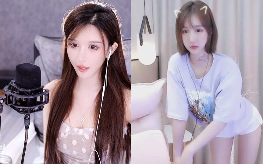 【斗鱼秀秀2021-0801下】唱歌pk女主播_哔哩哔哩_bilibili