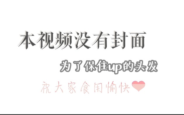 侠肝义胆沈剑心双教主沈剑心叶英陆危楼阿萨辛