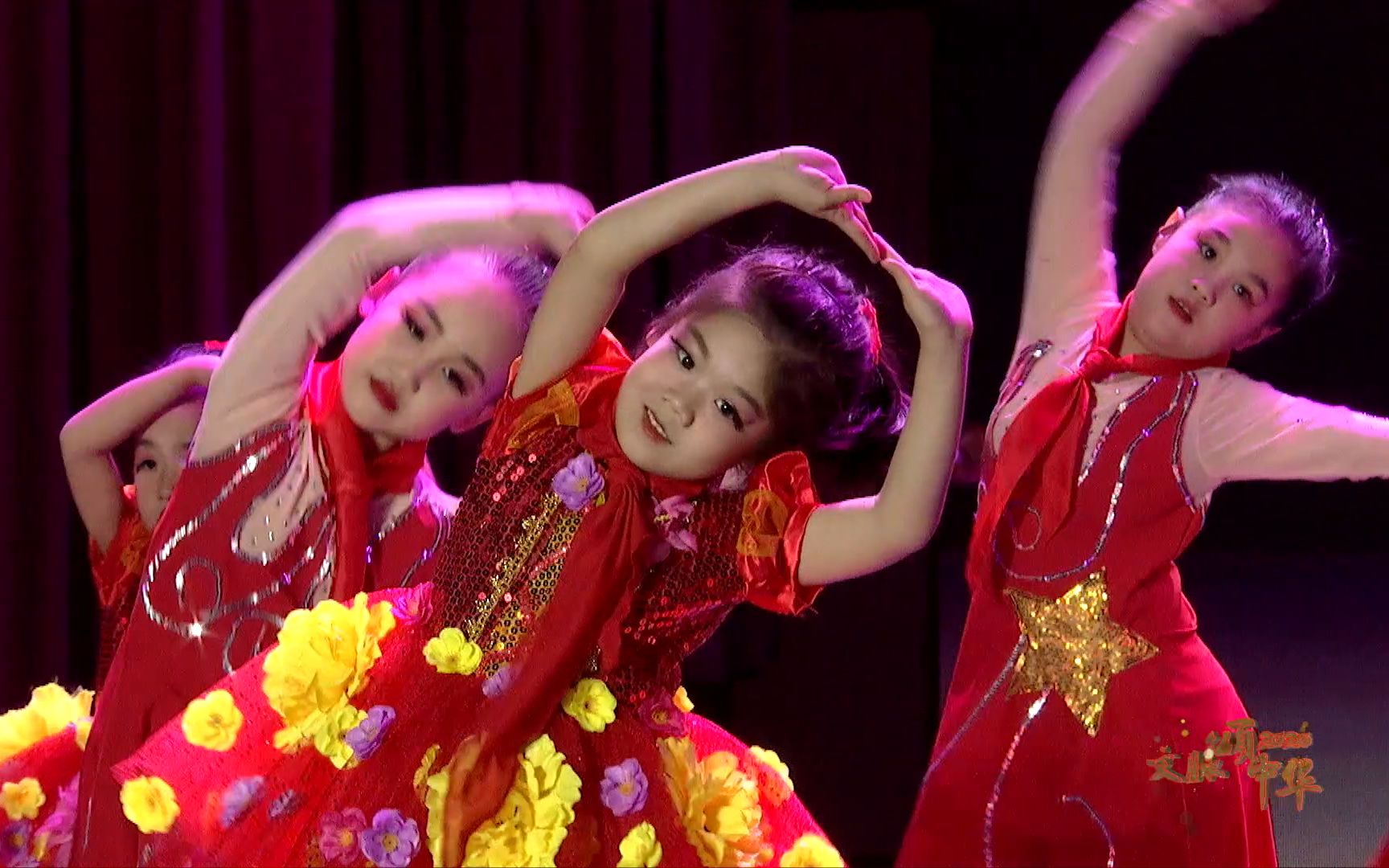 少儿舞蹈表演少年中国丨文脉颂中华2020青少年学习传承非物质文化遗产