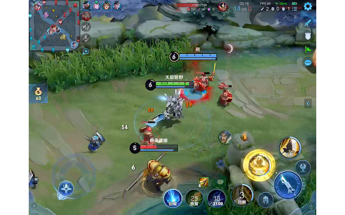 【姬野】王者荣耀-夏侯惇