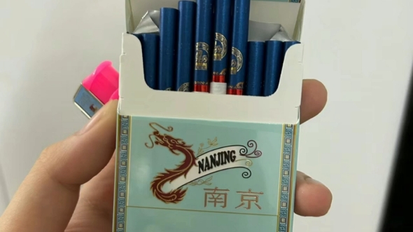 炫赫门香烟价格表图片图片