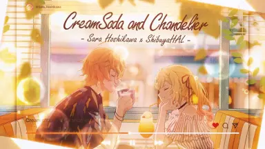 クリームソーダとギムレット///-哔哩哔哩_Bilibili クリームソーダとギムレット///-哔哩哔哩_Bilibili