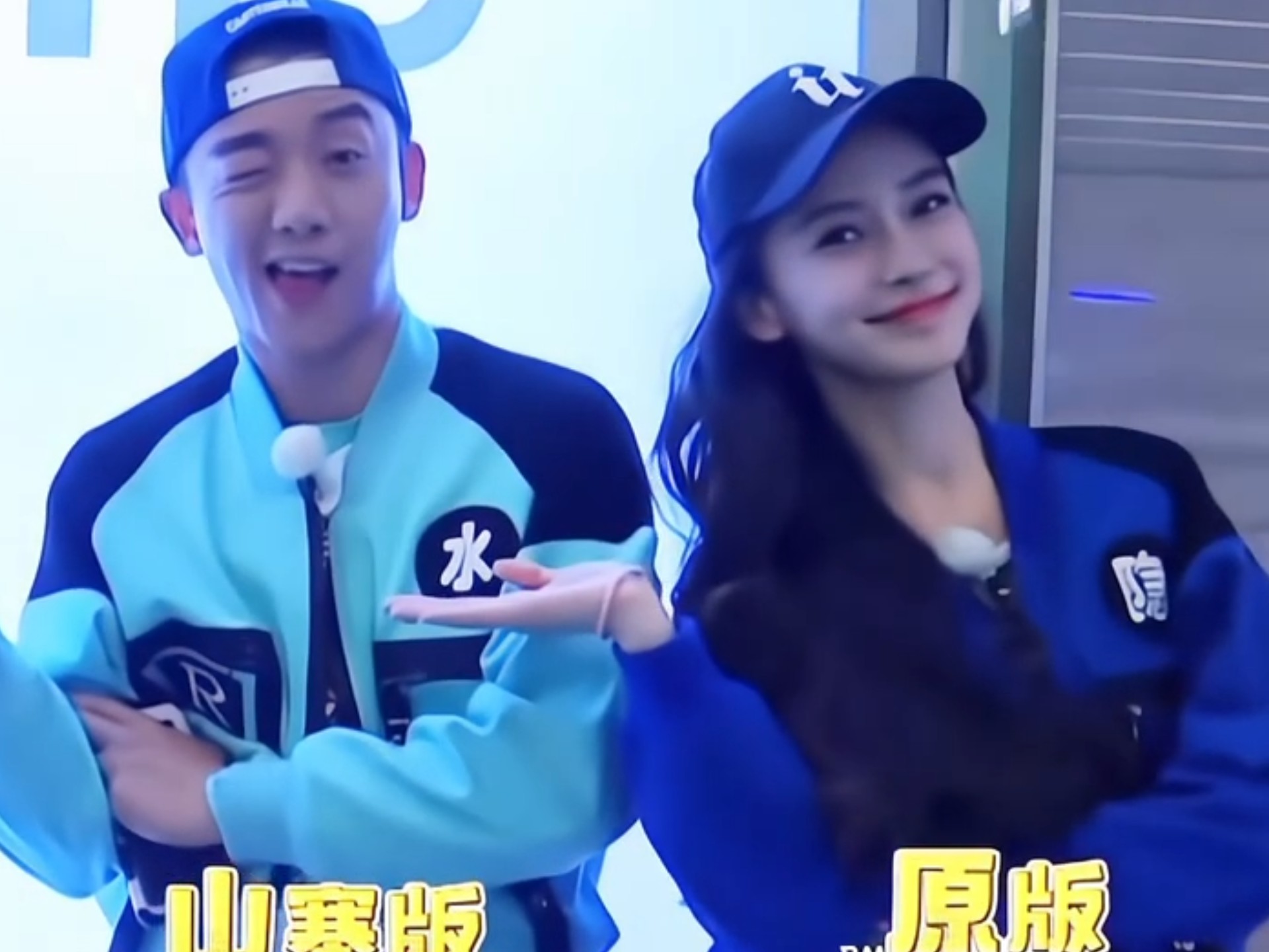 那年的郑恺和baby,是青春啊