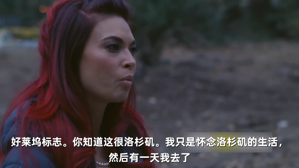 当年的女神泰拉:派翠克 (Tera Patrick)哔哩哔哩bilibili