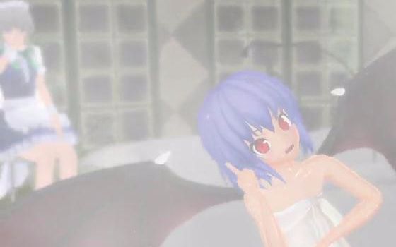 【东方MMD】浴巾大小姐様  薛定谔的小猫哔哩哔哩bilibili