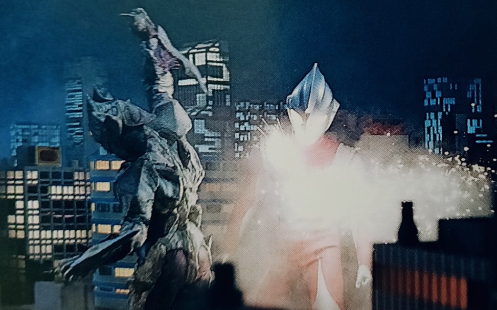 【蓝光】迪迦奥特曼—怪兽大百科《第三期》第22集—第28集 怪兽,宇宙