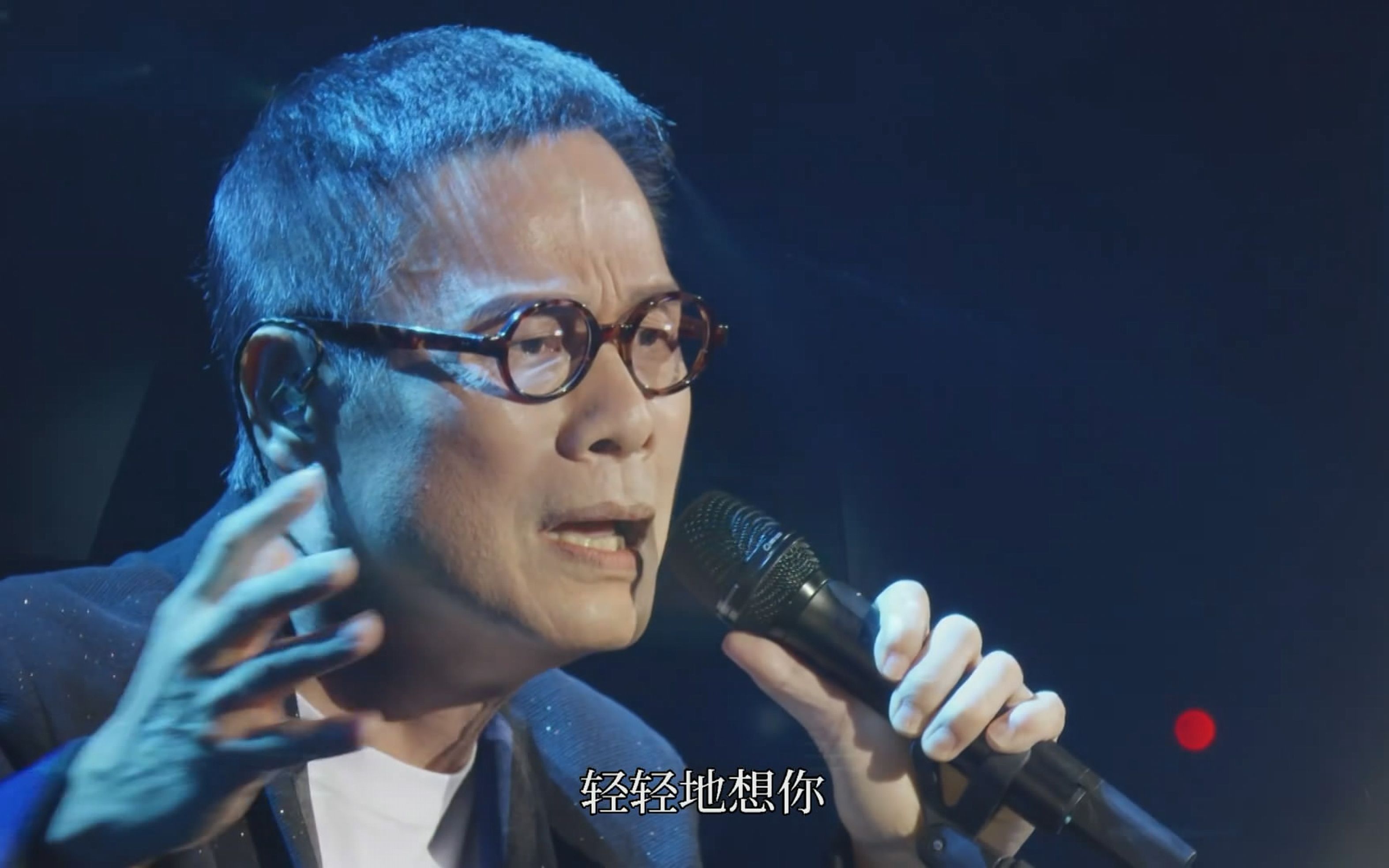 当年离家的年轻人 罗大佑2017-2020巡回演唱会现场live_哔哩哔哩_bili