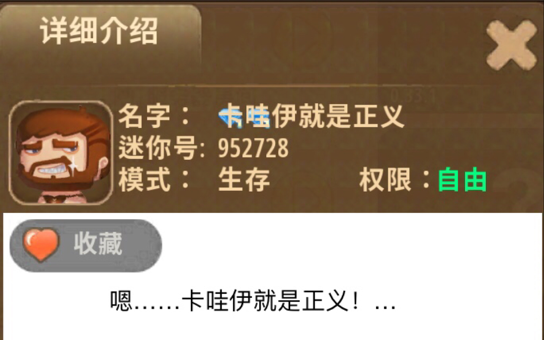 av10492 P2 av10492搬运工哔哩哔哩bilibili