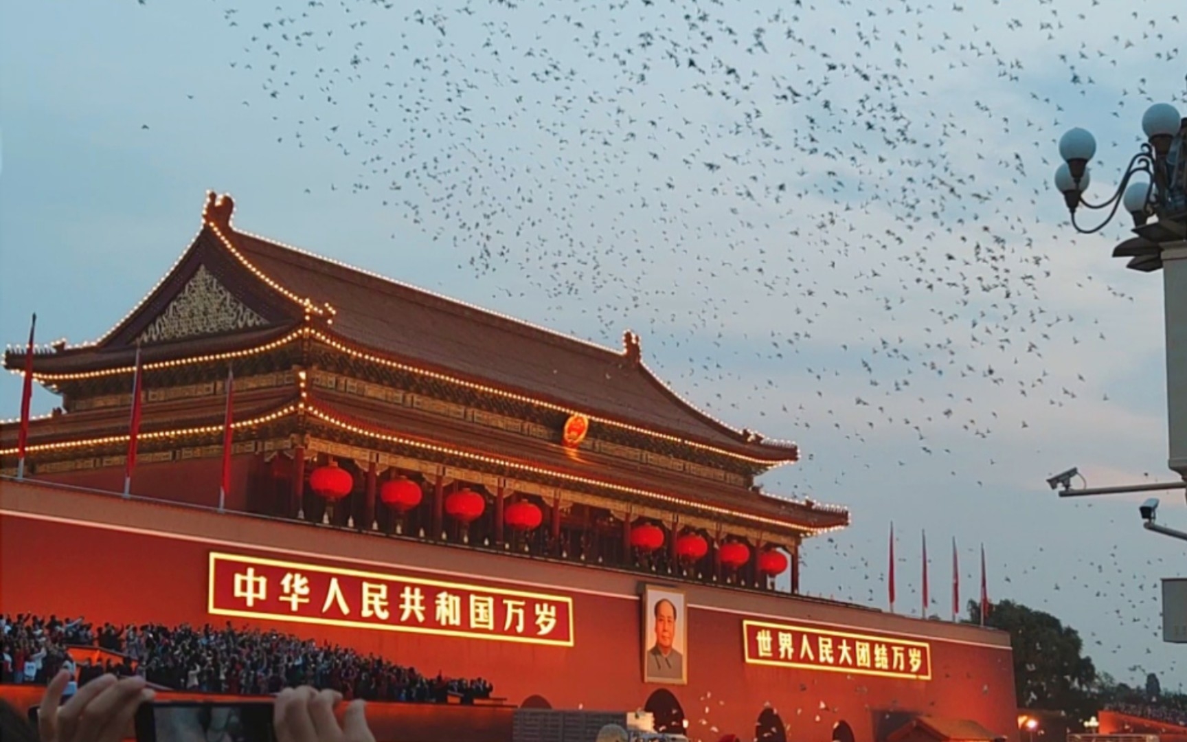 亲爱的祖国,生日快乐 ‖ 七分钟看国庆天安门升国旗全程