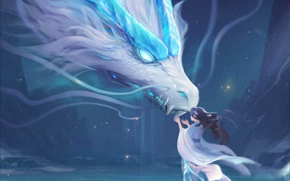 【花妖传/遇见尊上】灵澈卡牌 真龙之誓