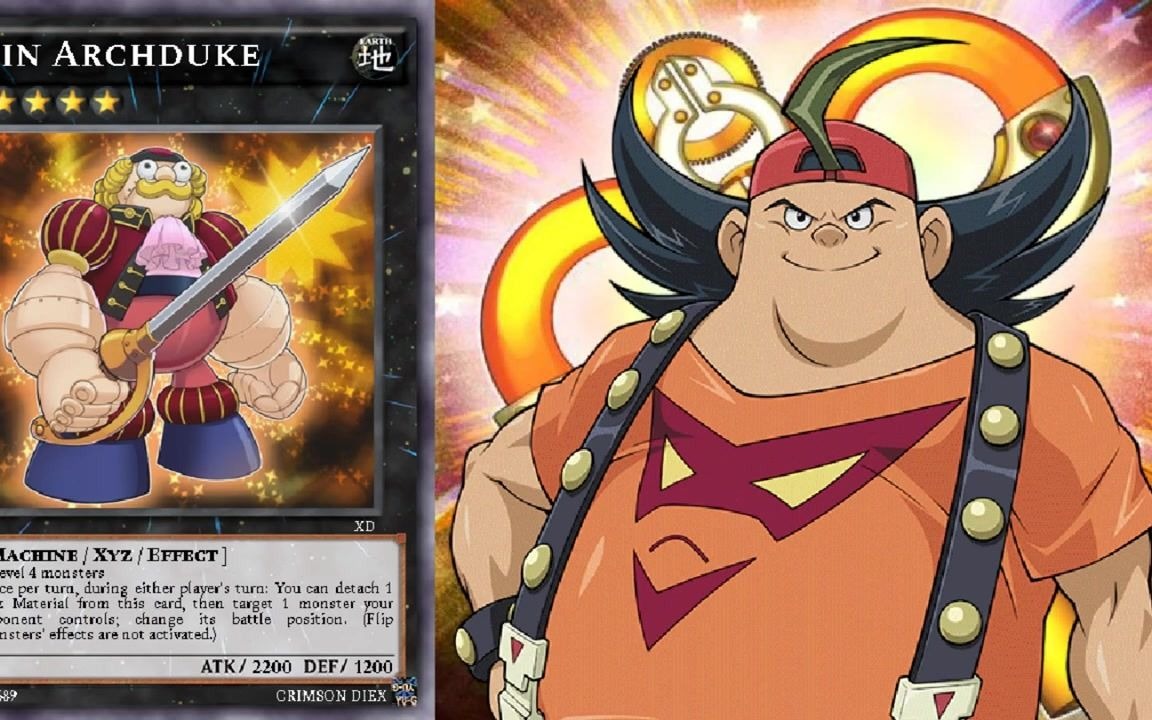 武田铁男角色曲游戏王决斗链接