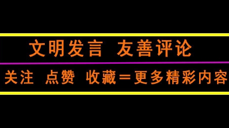 呵呵呵呵呵呵呵呵哔哩哔哩bilibili