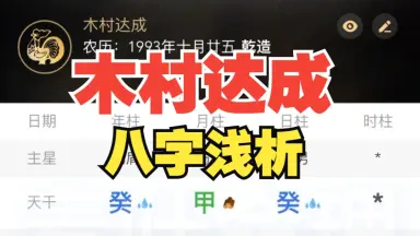 木村達成の達成できるかな？ エピソード1 [DVD] Amazon.co.jp: 木村達成の達成できるかな？ エピソード1 [DVD] : 木村
