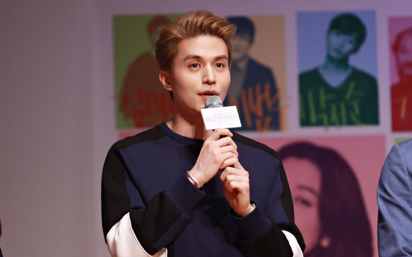 李栋旭20150803内在美音乐showcase李栋旭问答cut中字