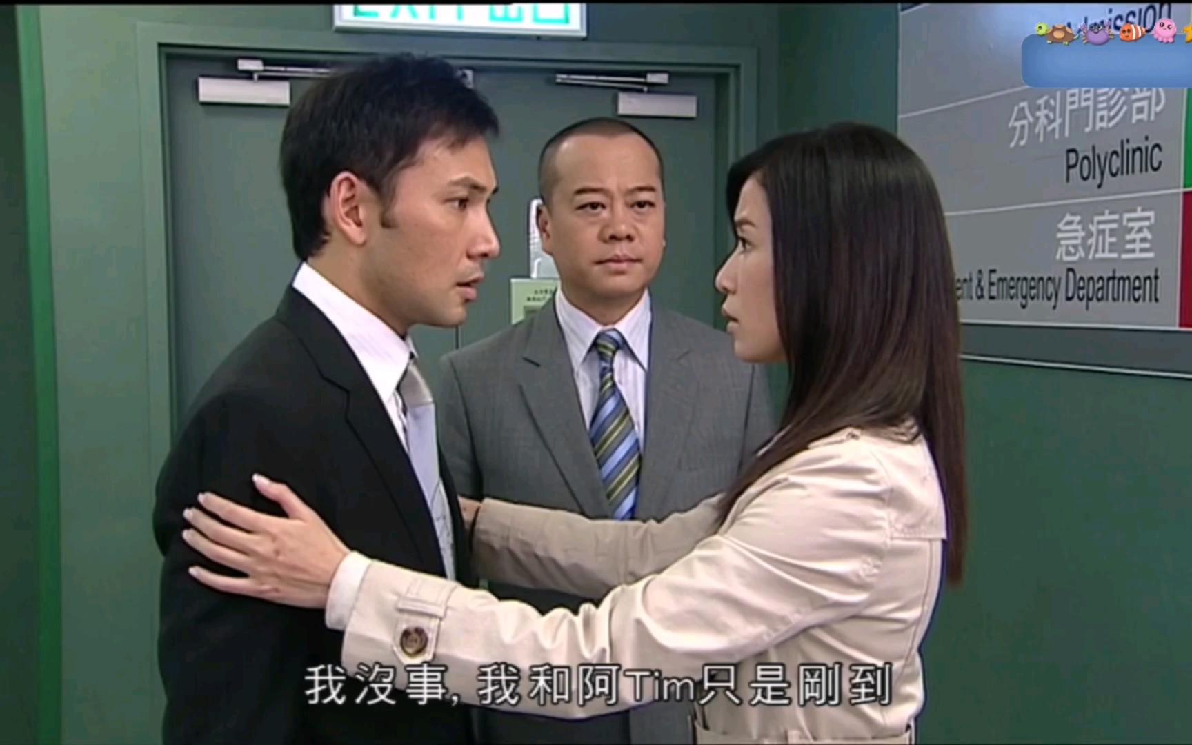 你咁关心我分明想撩我啦,咁我唯有对唔住兄弟喇9999嘻嘻嘻