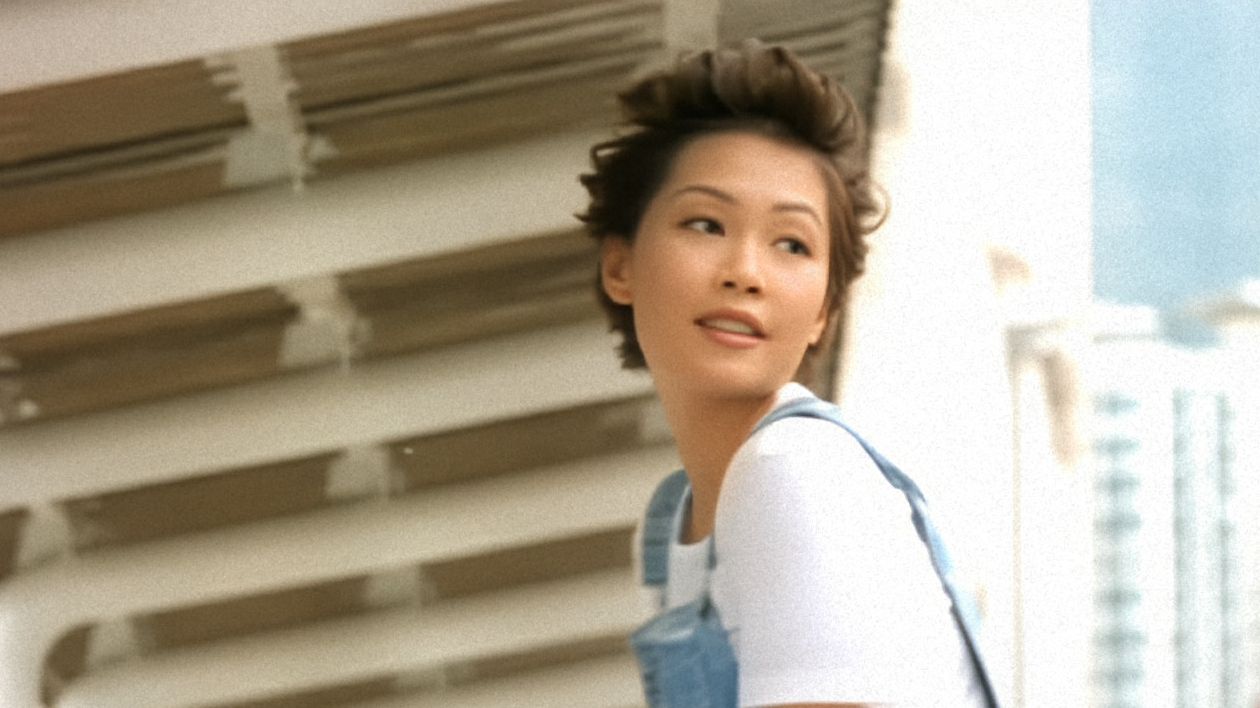 【美人主张 彭羚】我有我天地（1997・MV 高清重置・SACD 最高音质）#华语B-Side