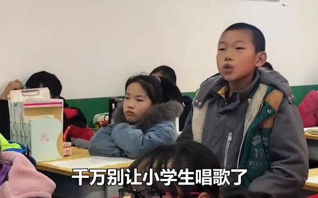 [图]千万别让小学生翻唱，随便唱唱就超越原唱，被作业耽误的歌手！