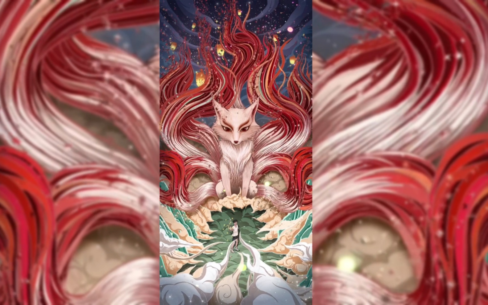 我和神兽在山海之九尾狐