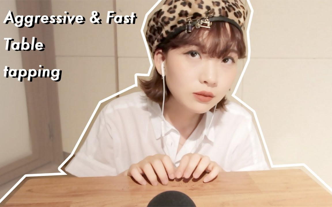 judy助眠超快手速敲击木桌面tapping