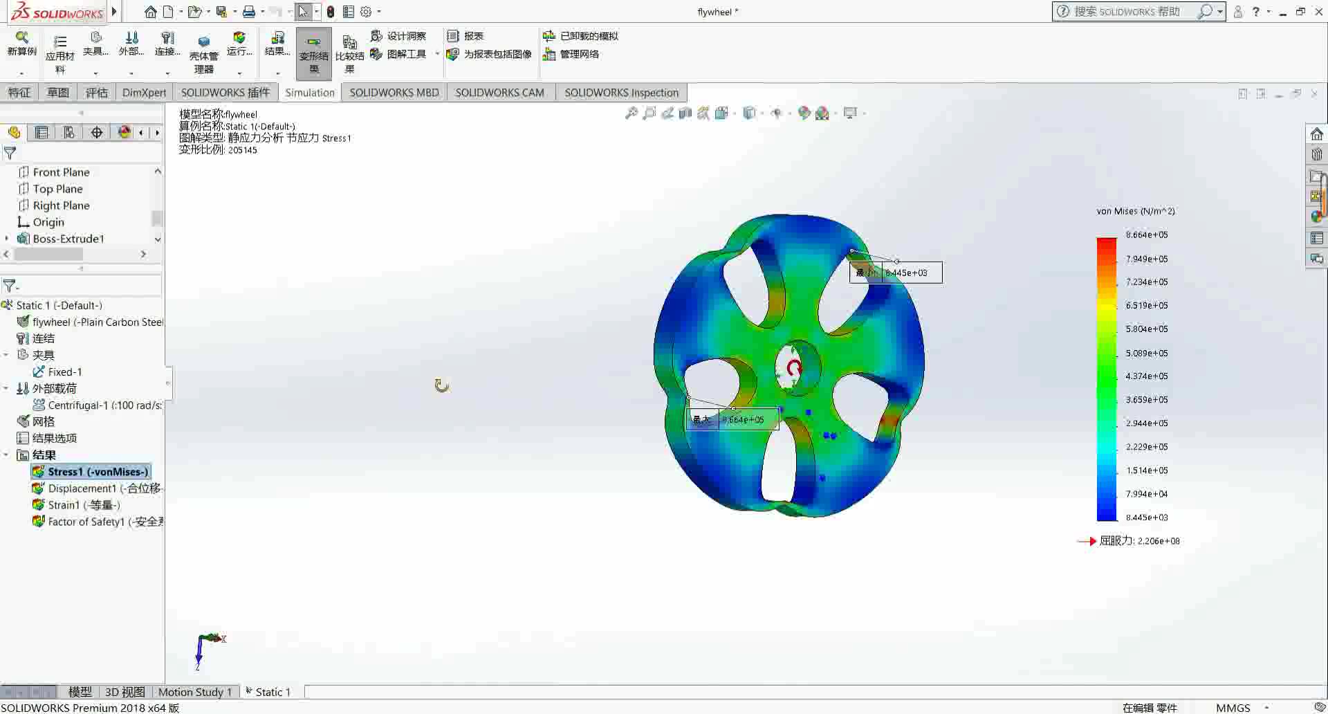 OASIS与SolidWorks插件演示教程哔哩哔哩bilibili