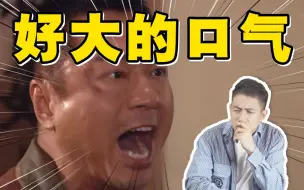 Download Video: 【医学博士】如何摆脱口臭牙黄？