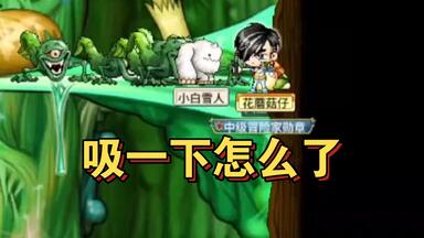 20260814-720x1280-zzy-lxx-xhc-GN700260-AI-鉴挂-装备-扎昆的浪漫_gn1