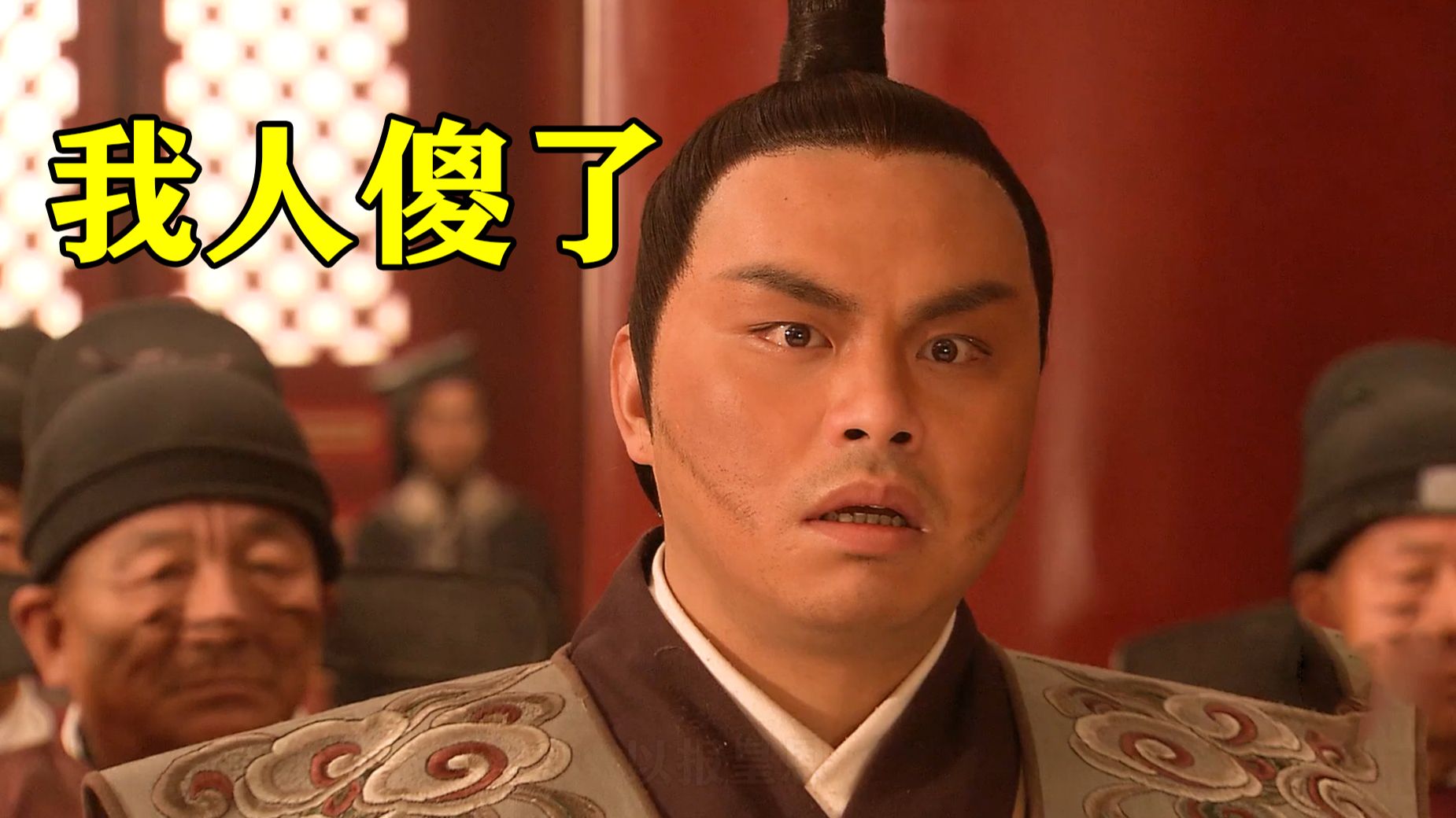 朱棣册封朱高炽为太子,朱高煦当场脸色大变,大骂父皇不讲武德