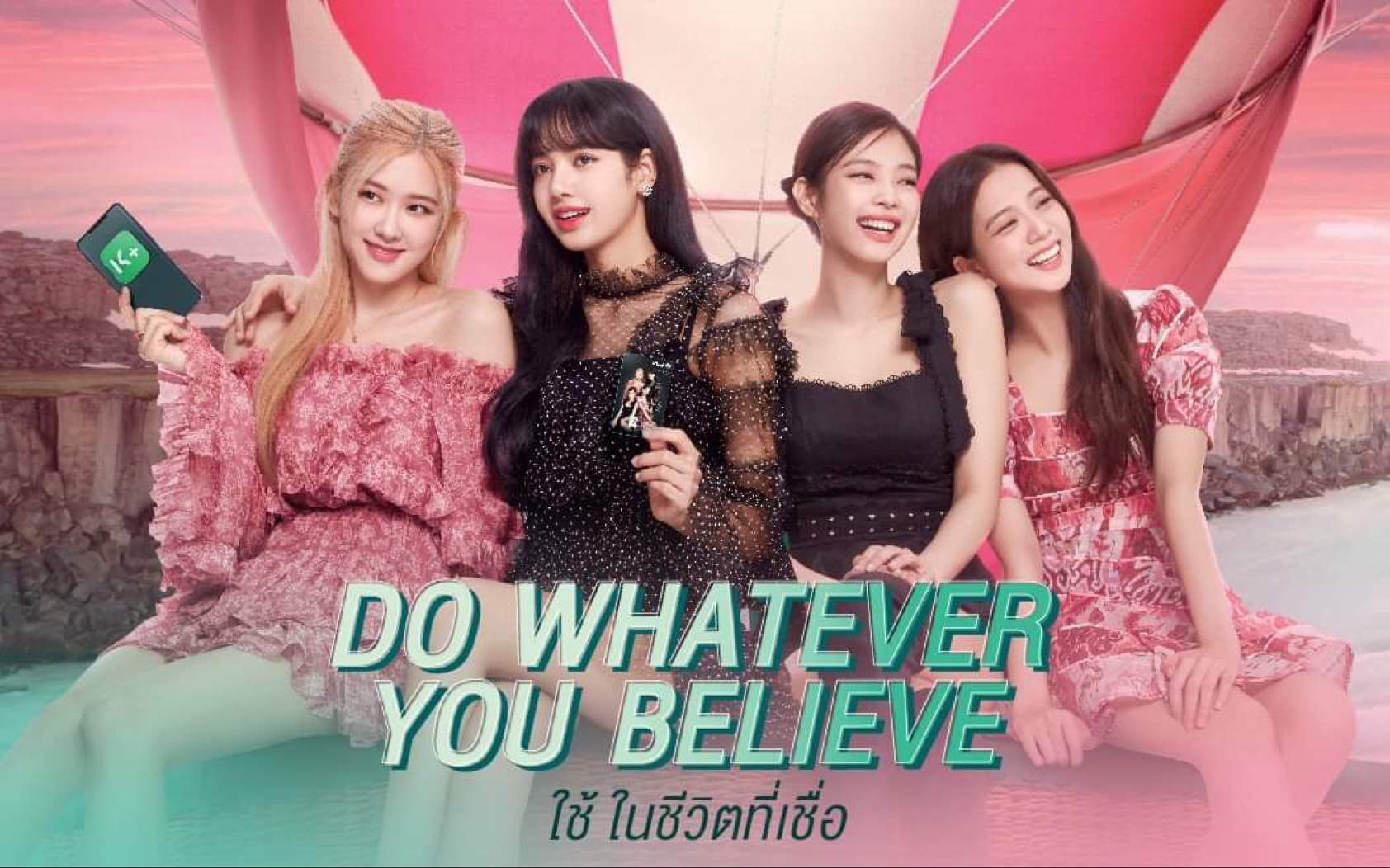 blackpink代言 kbank最新广告,欢迎收看公主们的茶话会_哔哩哔哩_bili