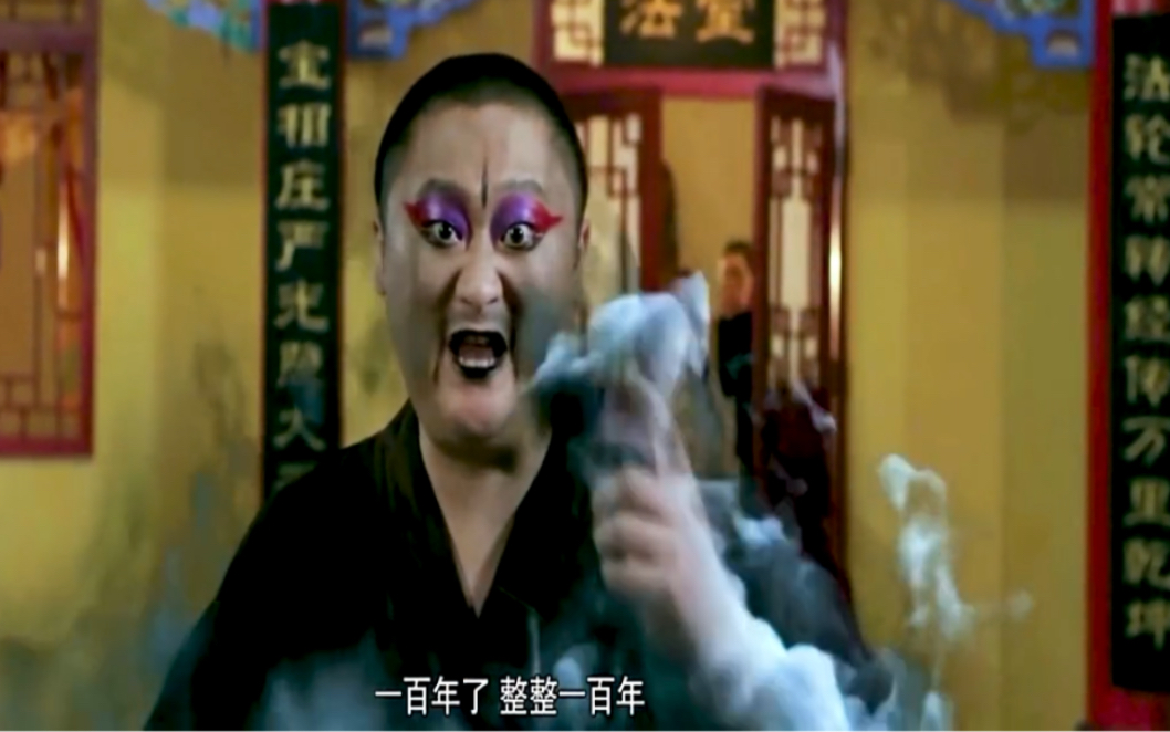 "惊雷"这通天修为,天塌地陷紫金锤,紫电这玄中火焰通天辫,然后一个