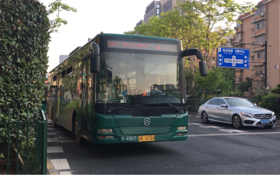杭州公交xml6125jhev38c304路84907