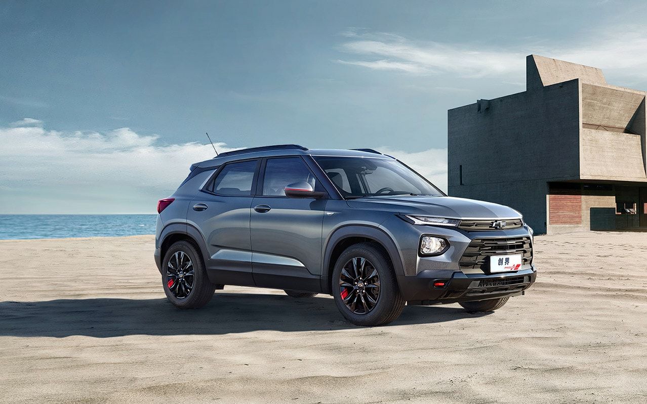 广州车展 雪佛兰全新5座suv创界redline,用个性表达年轻态度