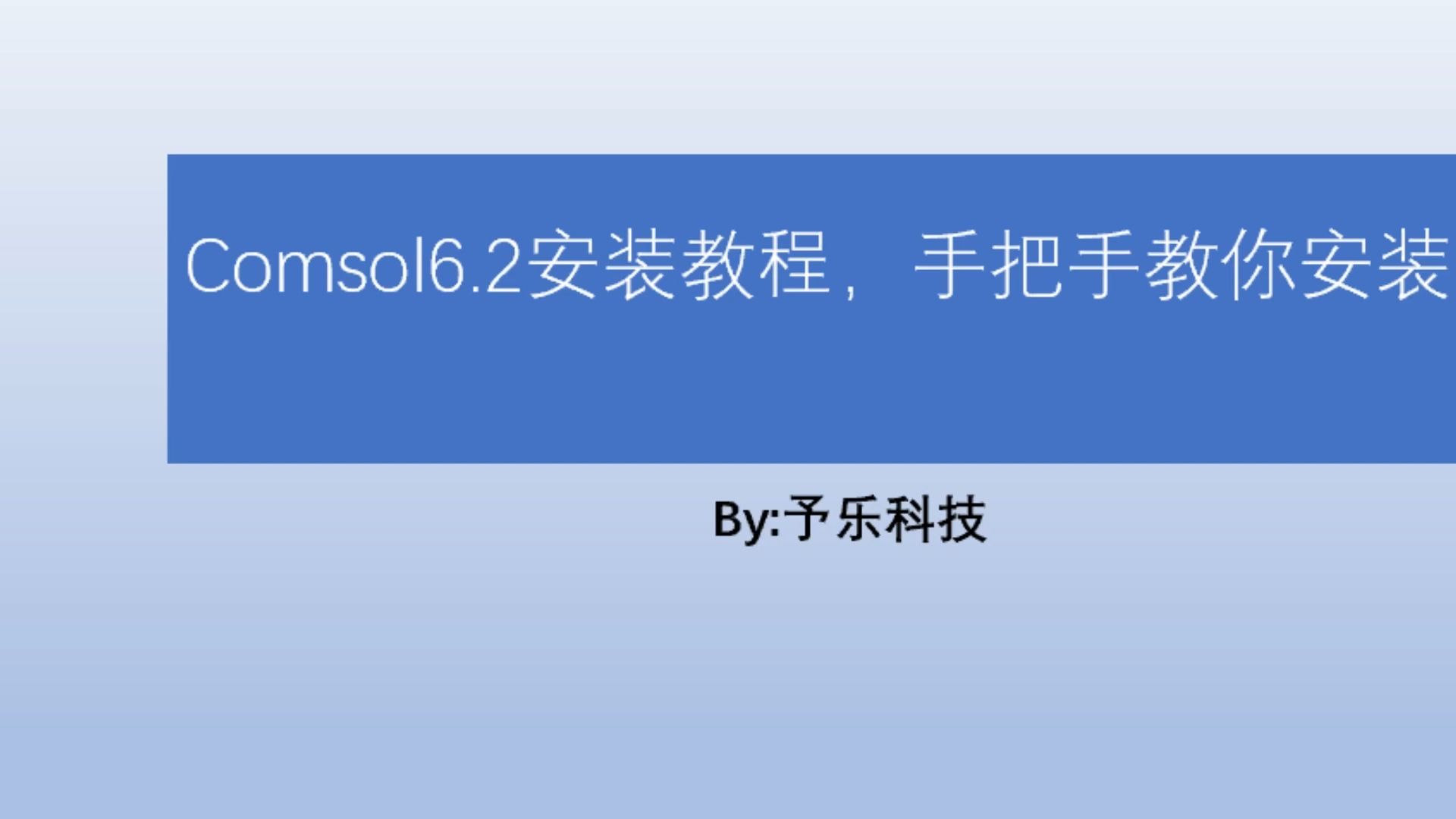 微软新系统win11下载安装教程_微软官网下载win11iso 微软新体系
win11下载安装教程_微软官网下载win11iso「微软官方win11下载」 行业资讯