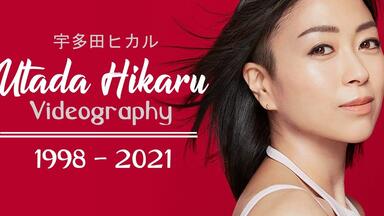 宇多田光- Utada Hikaru - Jinsei Saikou No Hi (人生最棒的一天