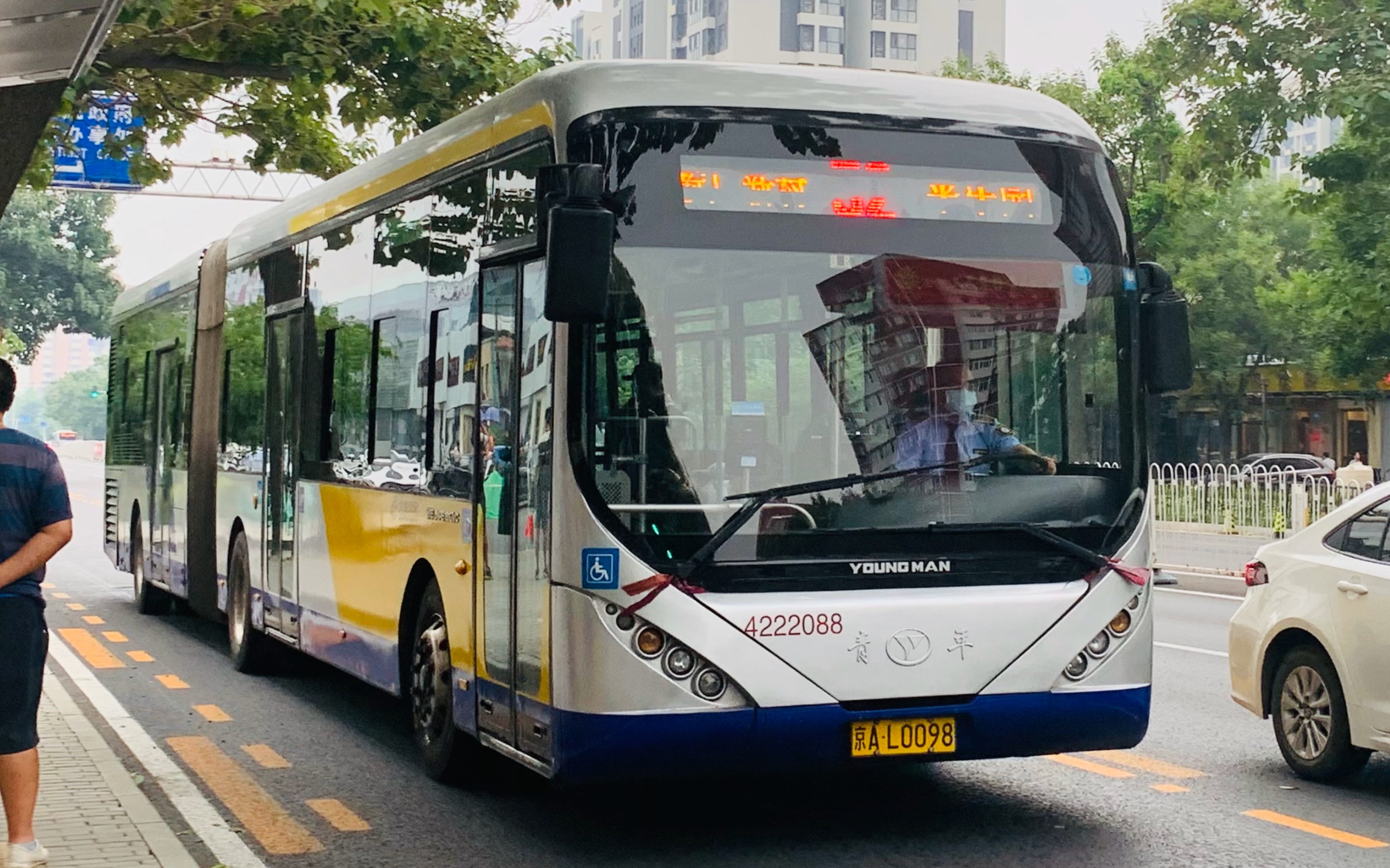 长安街上的大鲶鱼下线纪念原速pov10北京公交52路靛厂新村平乐园全程