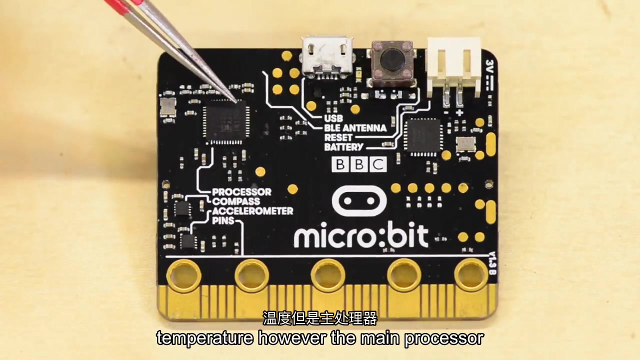 第三讲 零基础入门micro:bit 制作温度计