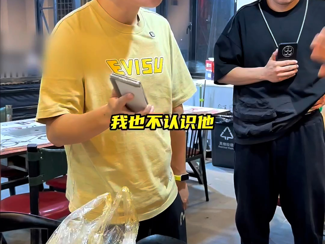 你们要的龙虾馆后续他来了，我真的尽力了