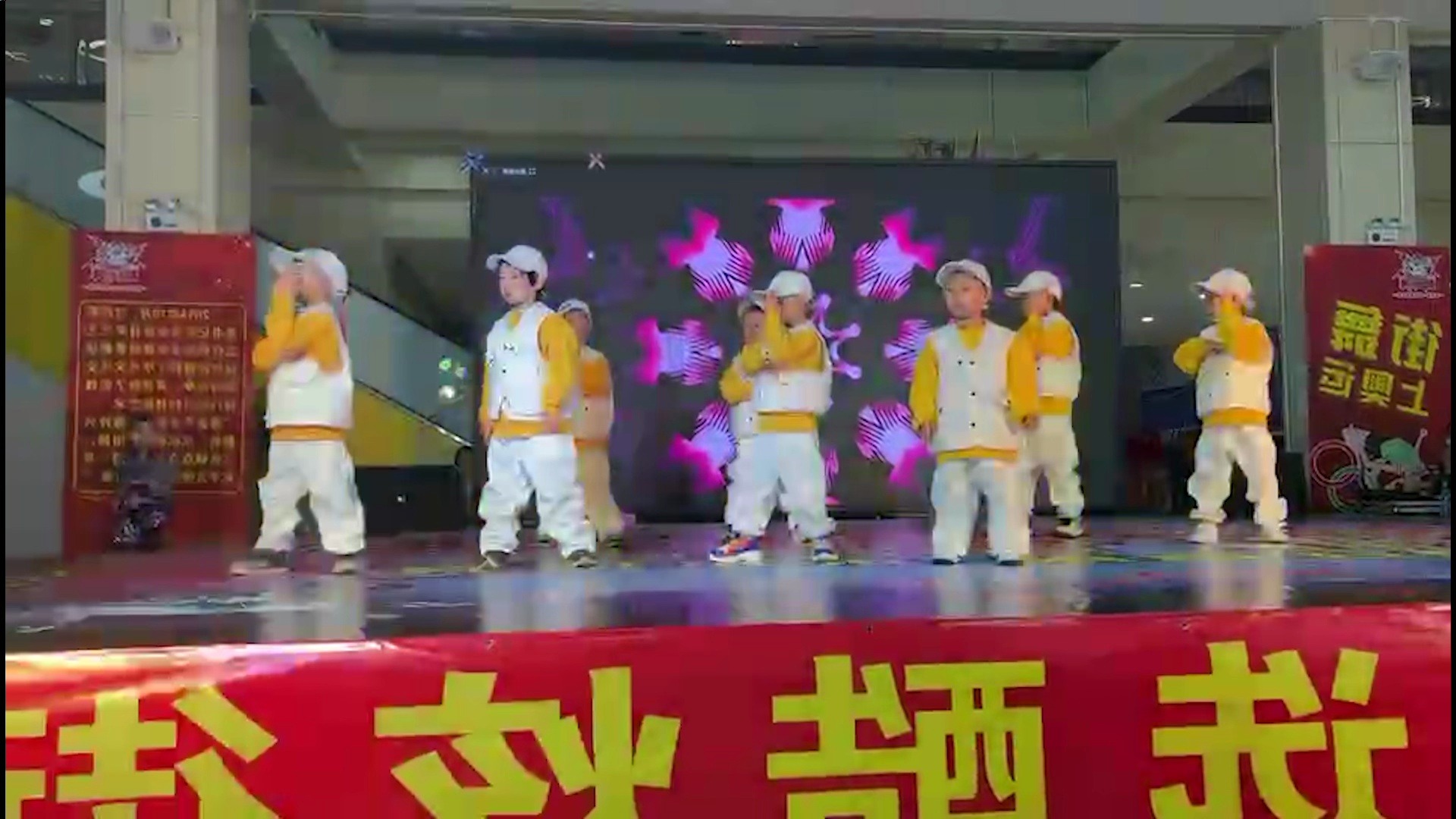 12.《就是我 少林英雄 跳起来就有超能力》