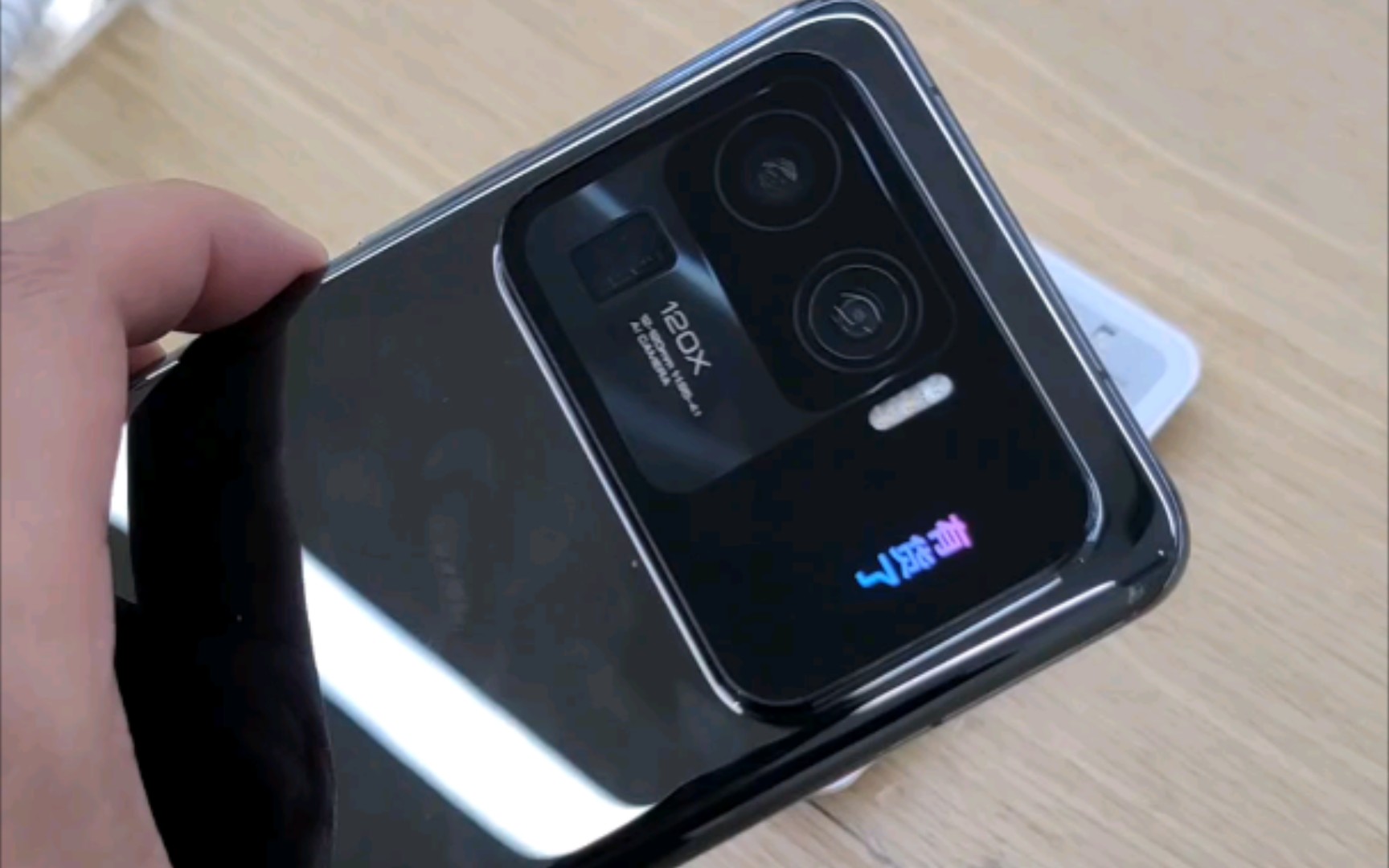 小米11u至尊版ultra简单上手体验