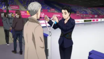 《Yuri on Ice/冰上的尤里》片段46 大奖赛决赛 颁奖典礼