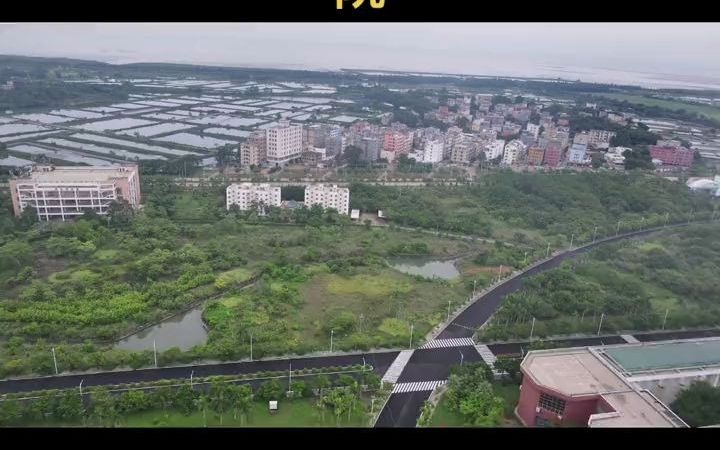 北京航空航天大学北海学院01哔哩哔哩bilibili