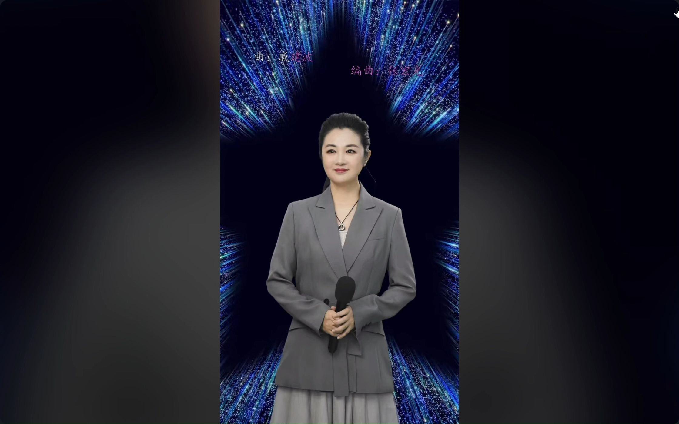 抖音导演直播=直播导演是干什么的