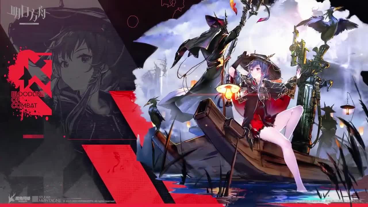 凯尔希终于有皮肤了#明日方舟 #明日方舟四周年 #凯尔西 #归溟幽灵鲨